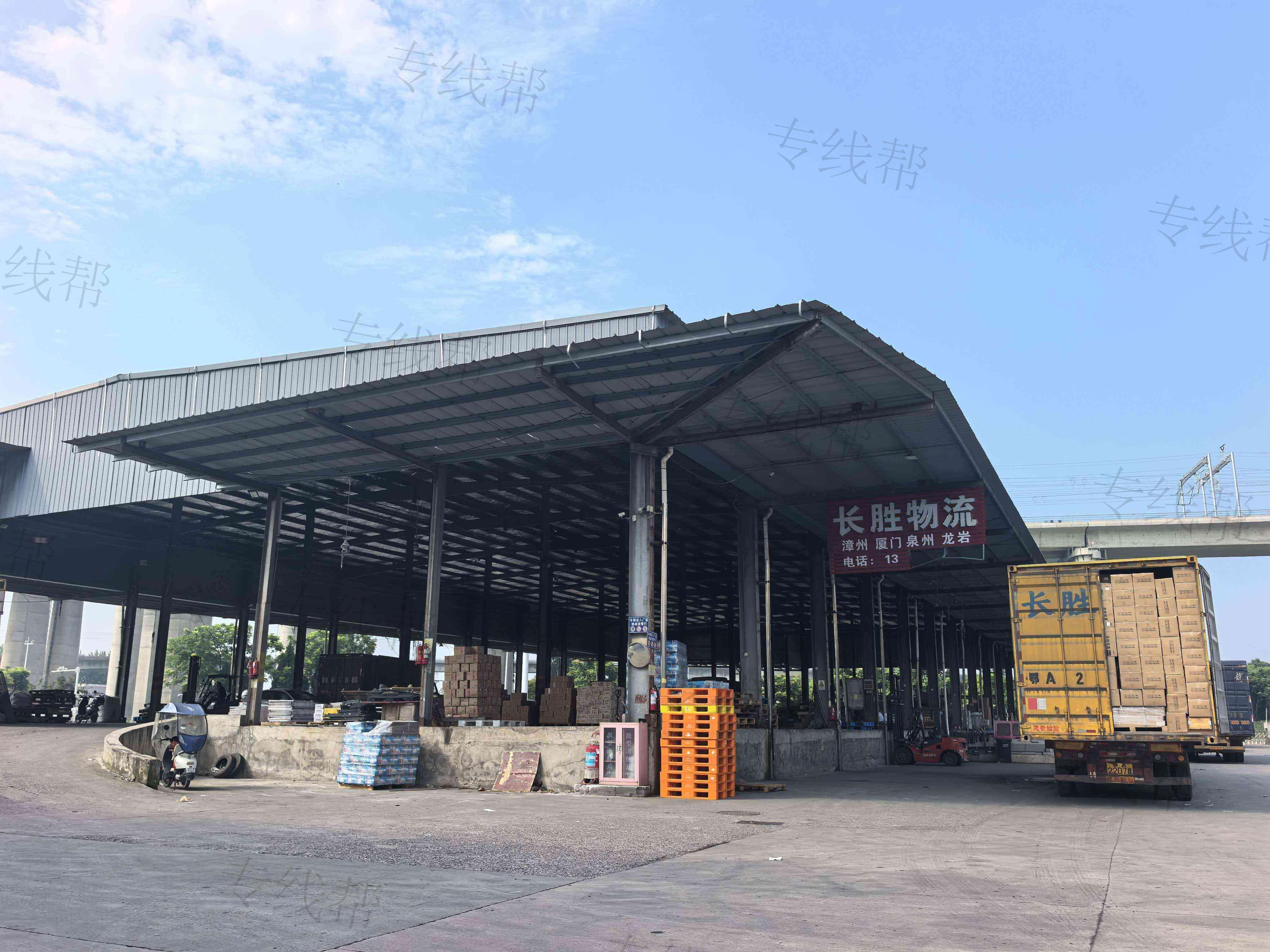 武汉长胜物流有限公司