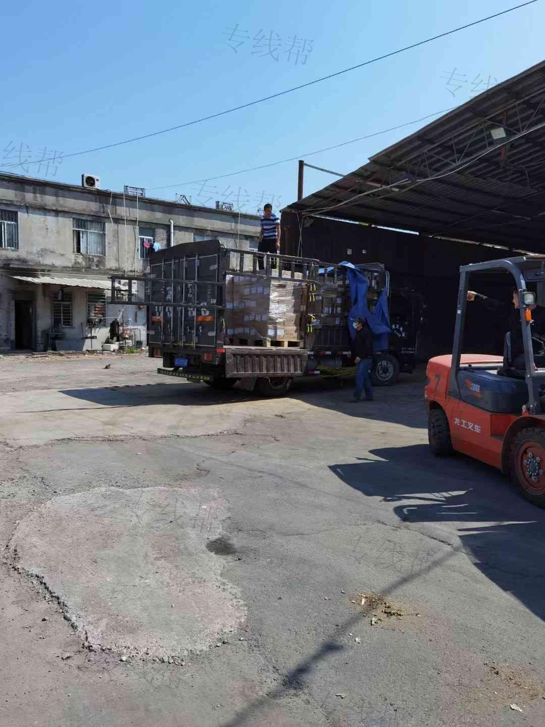 广东新赣新物流有限公司 广东新赣新物流有限公司
