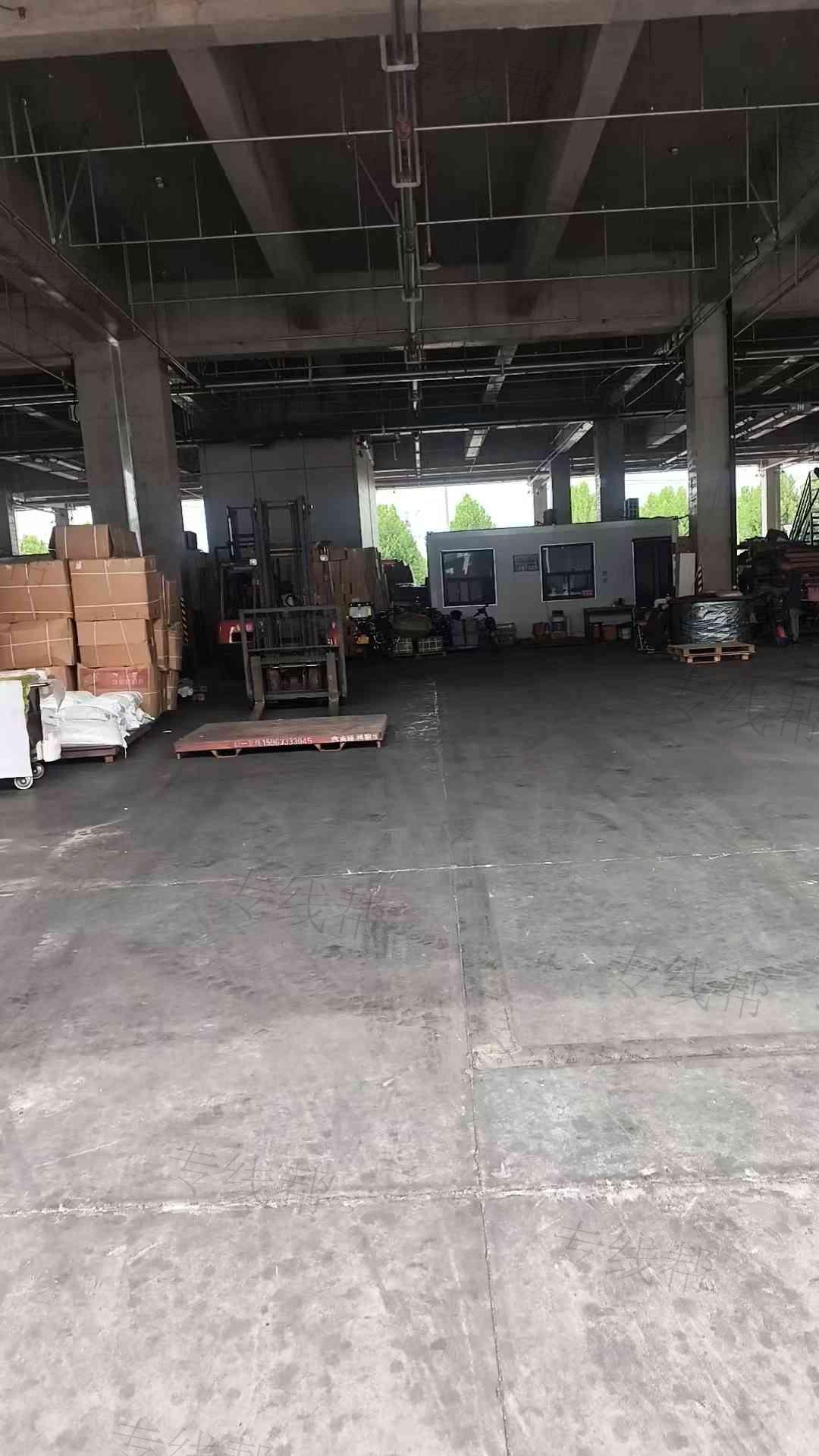 石家庄鑫吉祥利物流有限公司