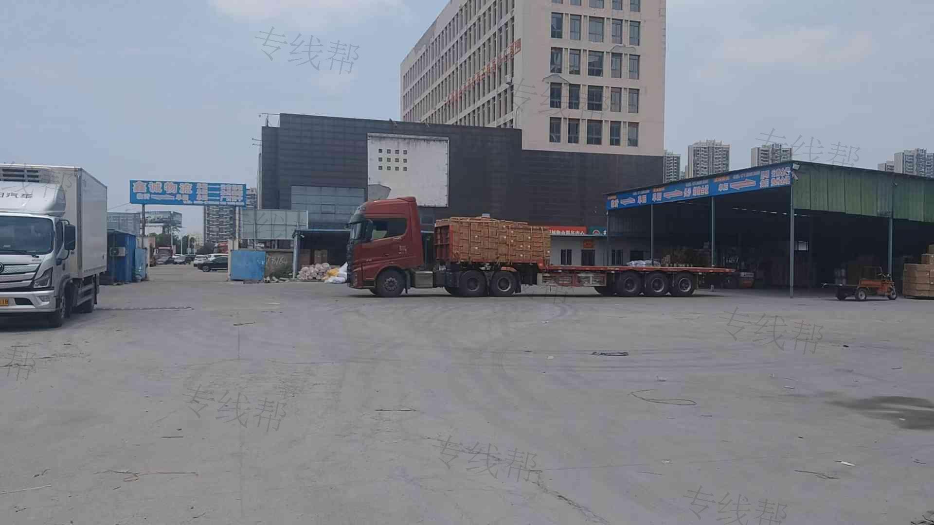 阜阳鑫诚物流 阜阳鑫诚物流