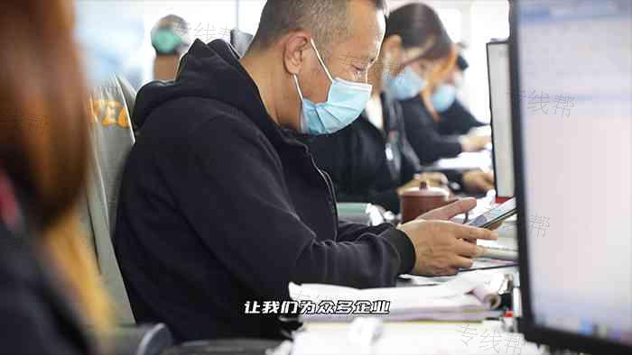 沧州祥云物流有限公司
