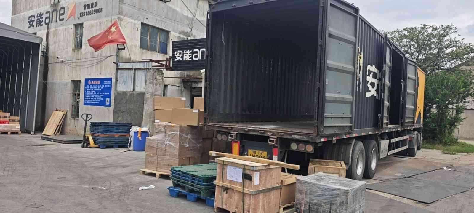 常熟市晨欣物流有限公司 常熟市晨欣物流有限公司