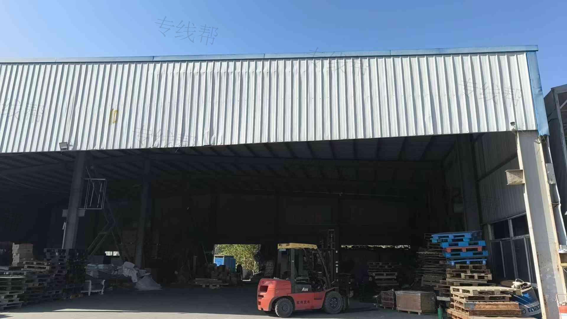 南京鑫加物流有限公司 南京鑫加物流有限公司