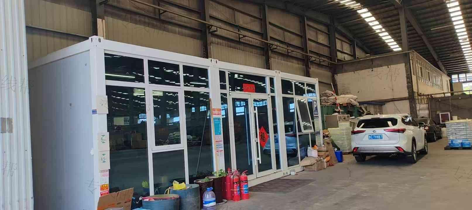山东三同发物流有限公司