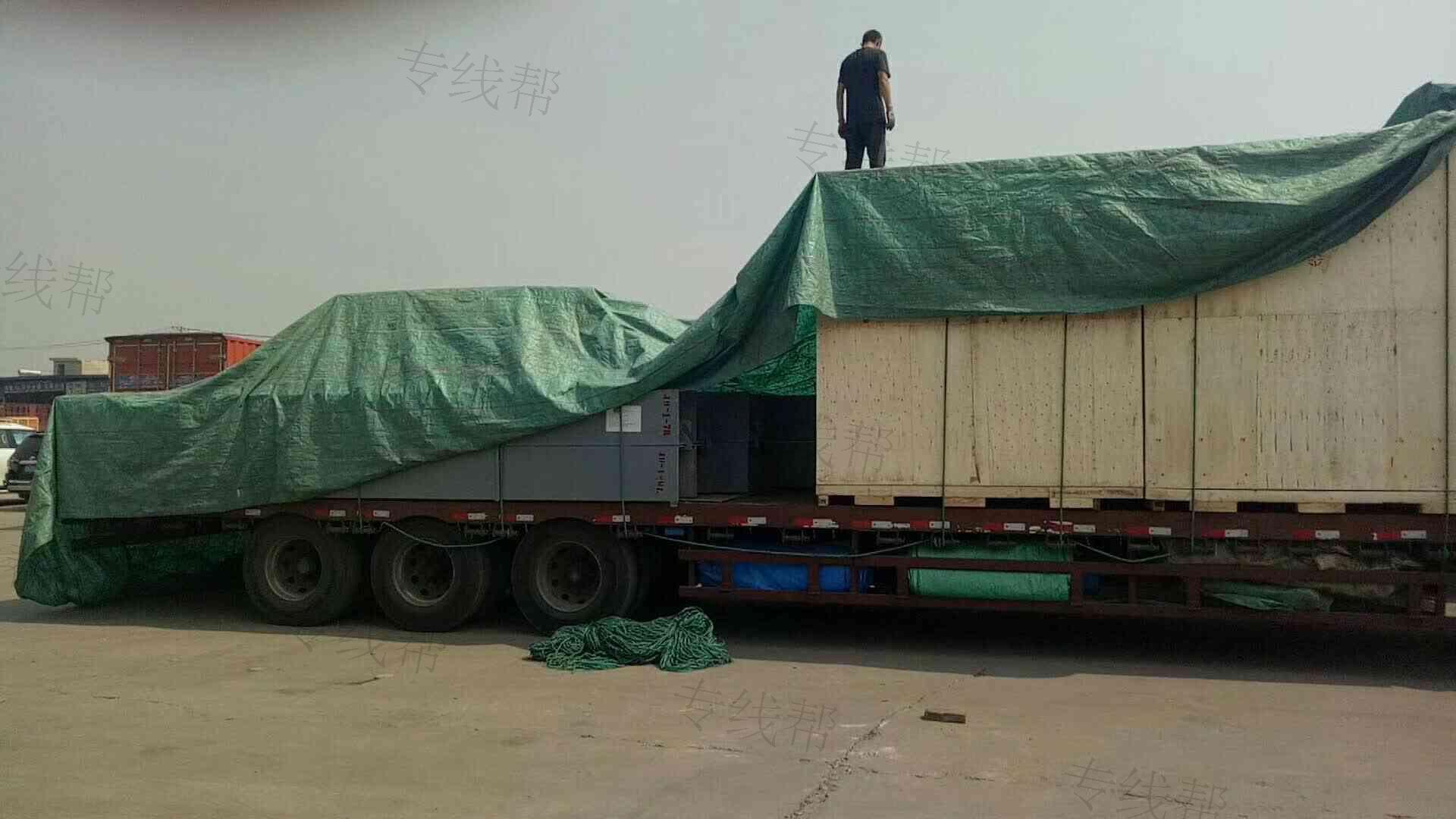 西安智豪物流有限公司 西安智豪物流有限公司
