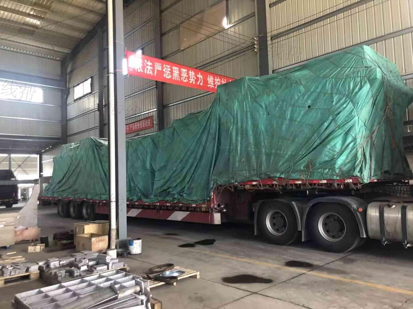 西安智豪物流有限公司 西安智豪物流有限公司