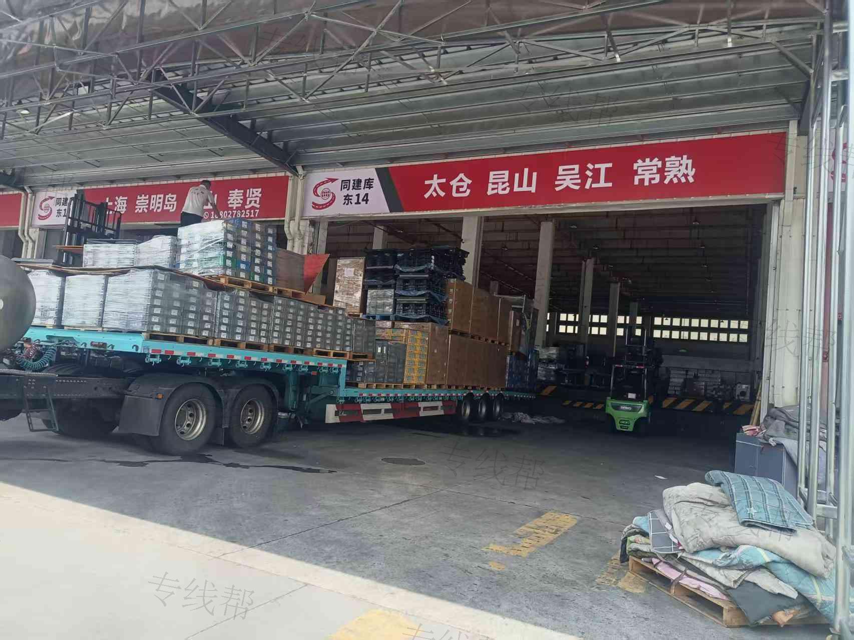 上海猎鹰供应链管理有限公司 上海猎鹰供应链管理有限公司
