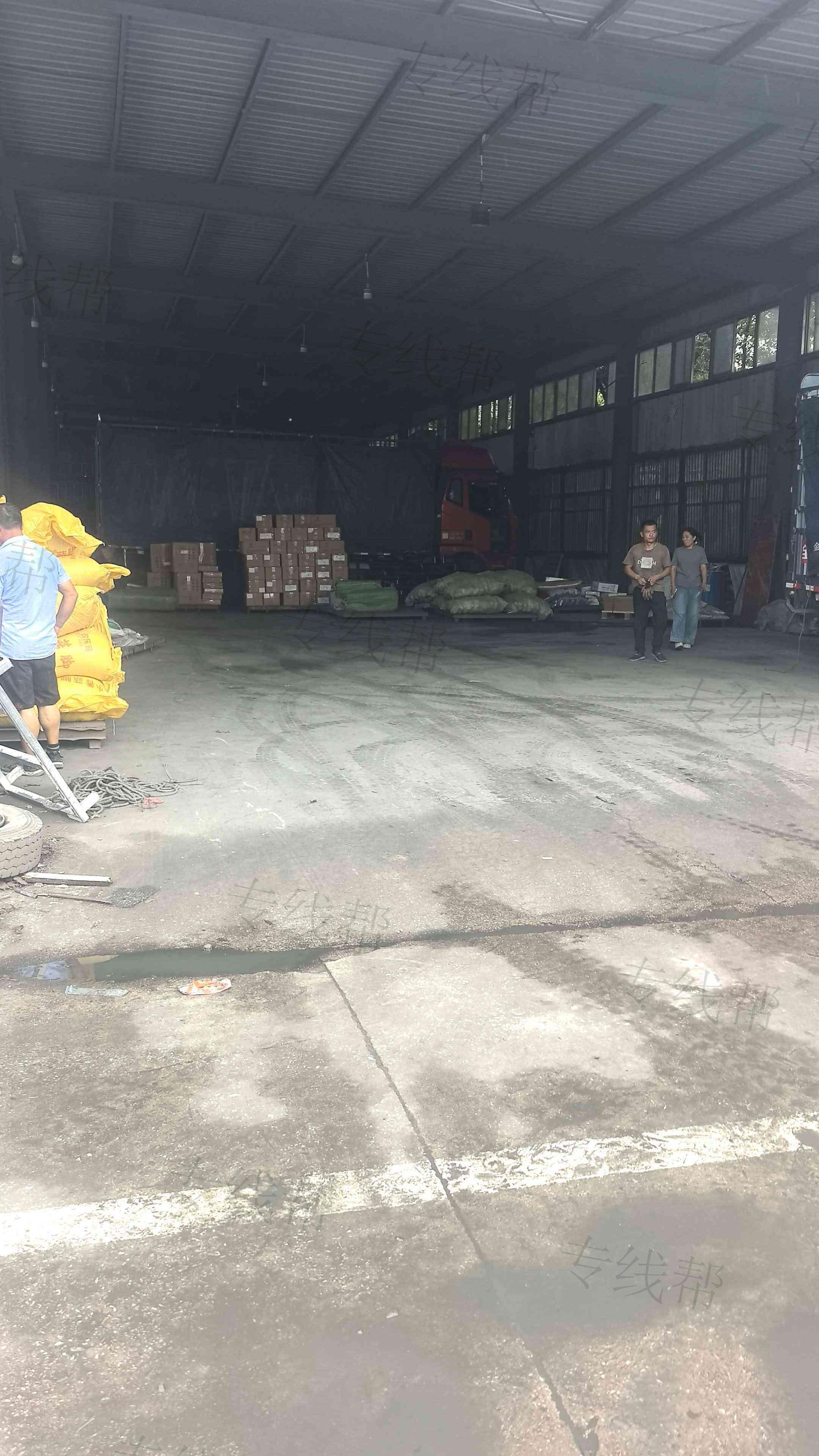 合肥琪飞物流有限公司