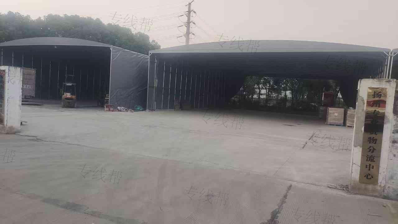 小江货运中心