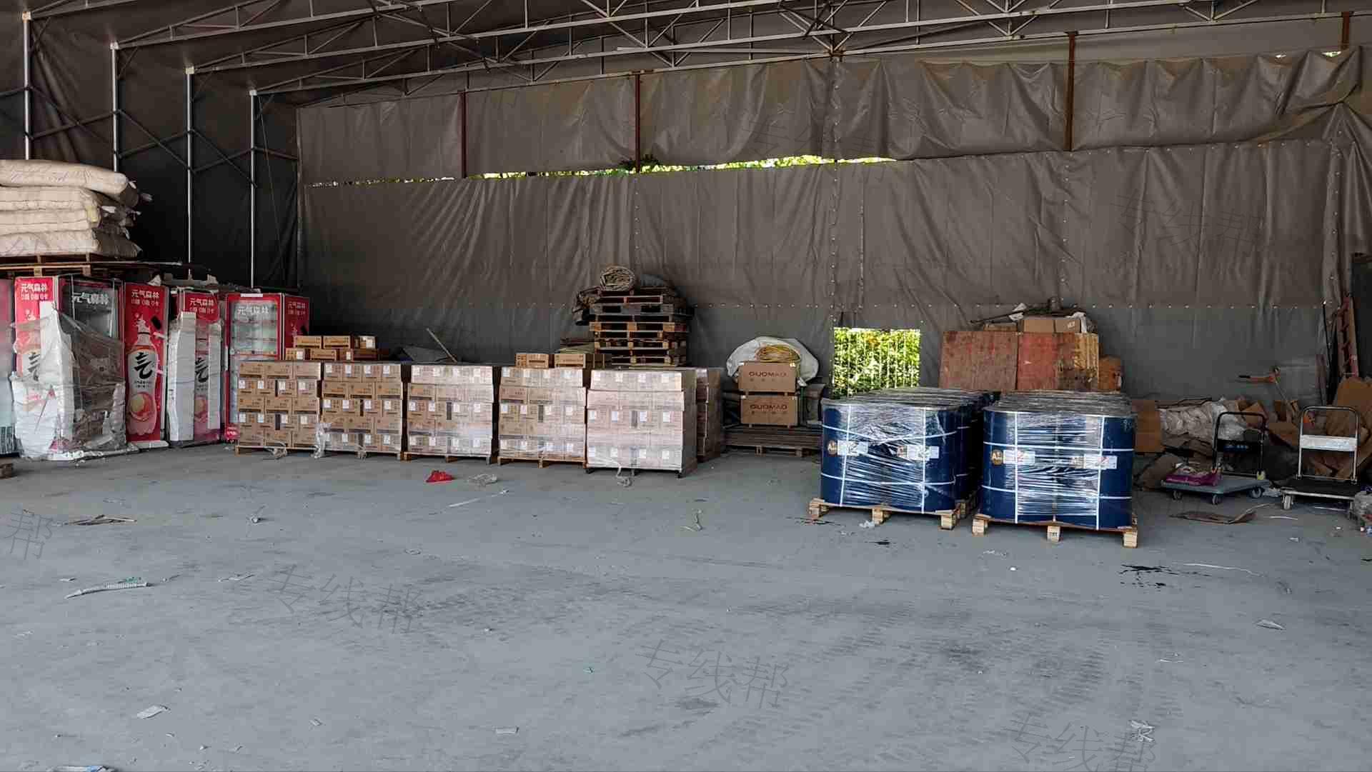 云泰物流有限公司