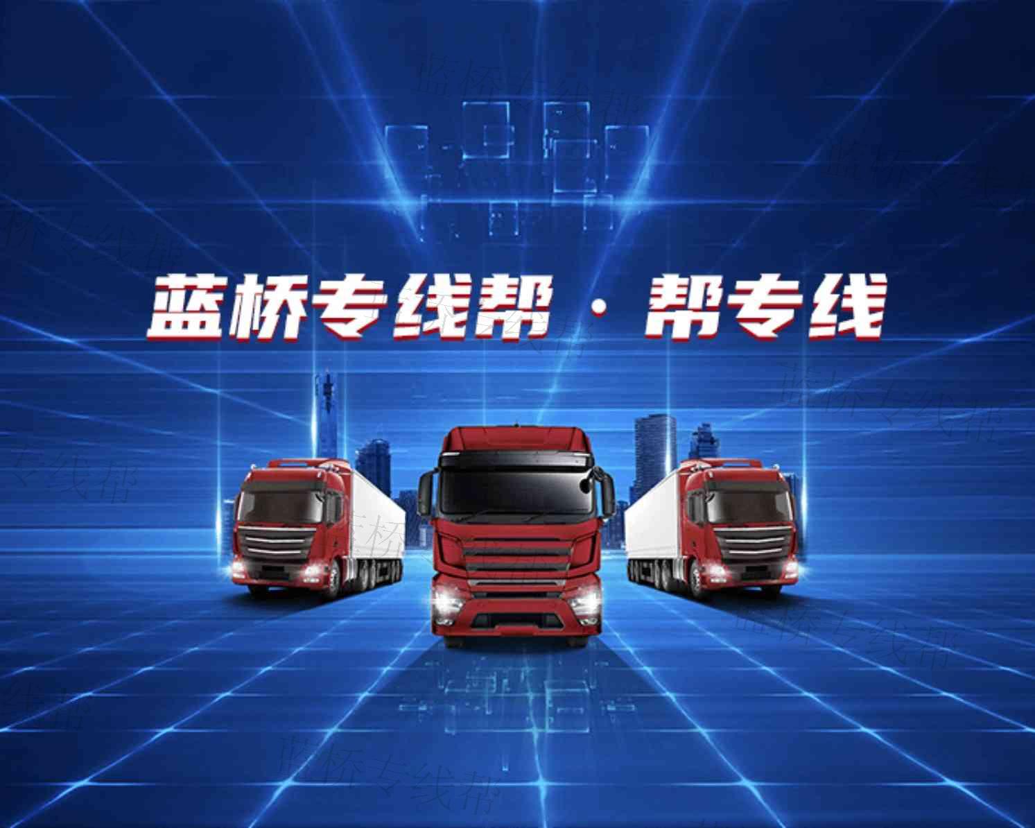 中山市中莞供应链管理有限公司