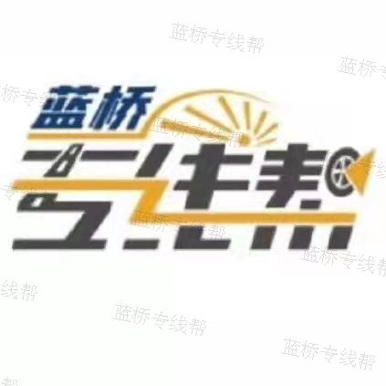 安徽安广双龙物流有限公司佛山南海分公司