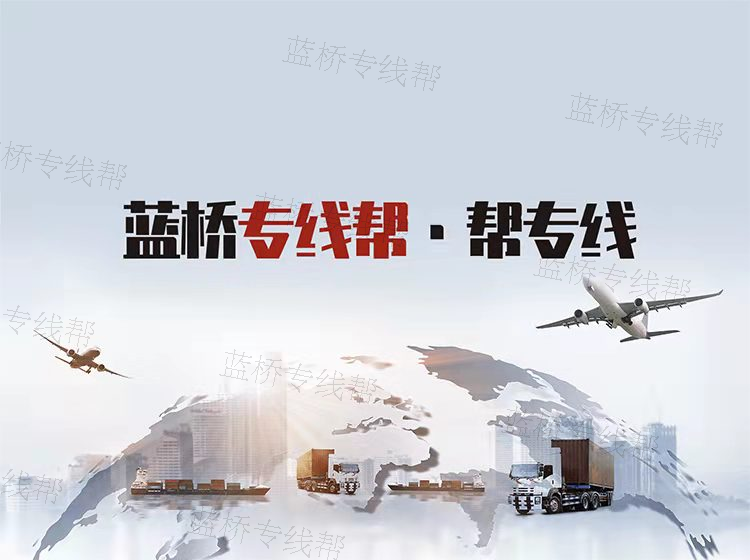 沈阳市冠恒佳运运输有限公司