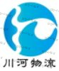 淄博川河物流有限公司 淄博川河物流有限公司