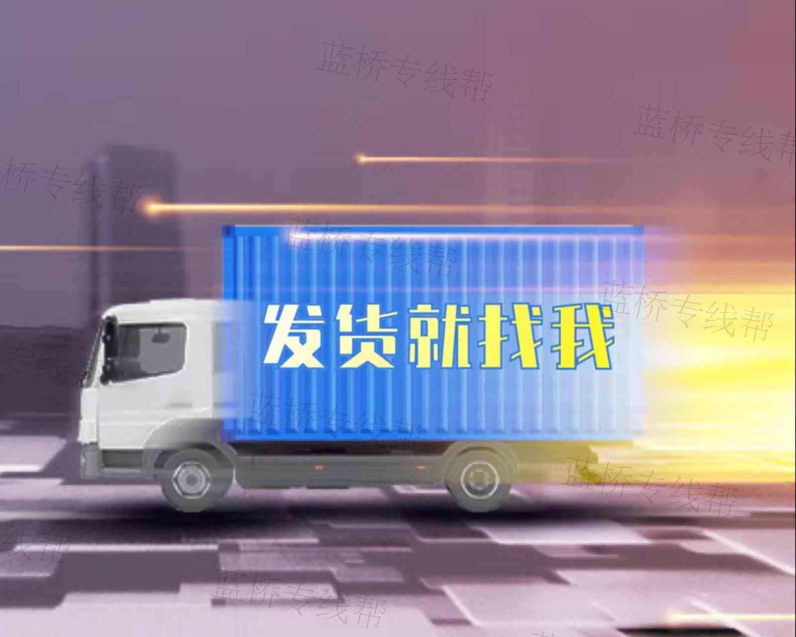徐州喜航物流有限公司