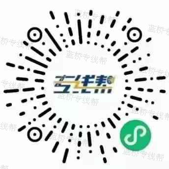 淄博宏亮物流有限公司