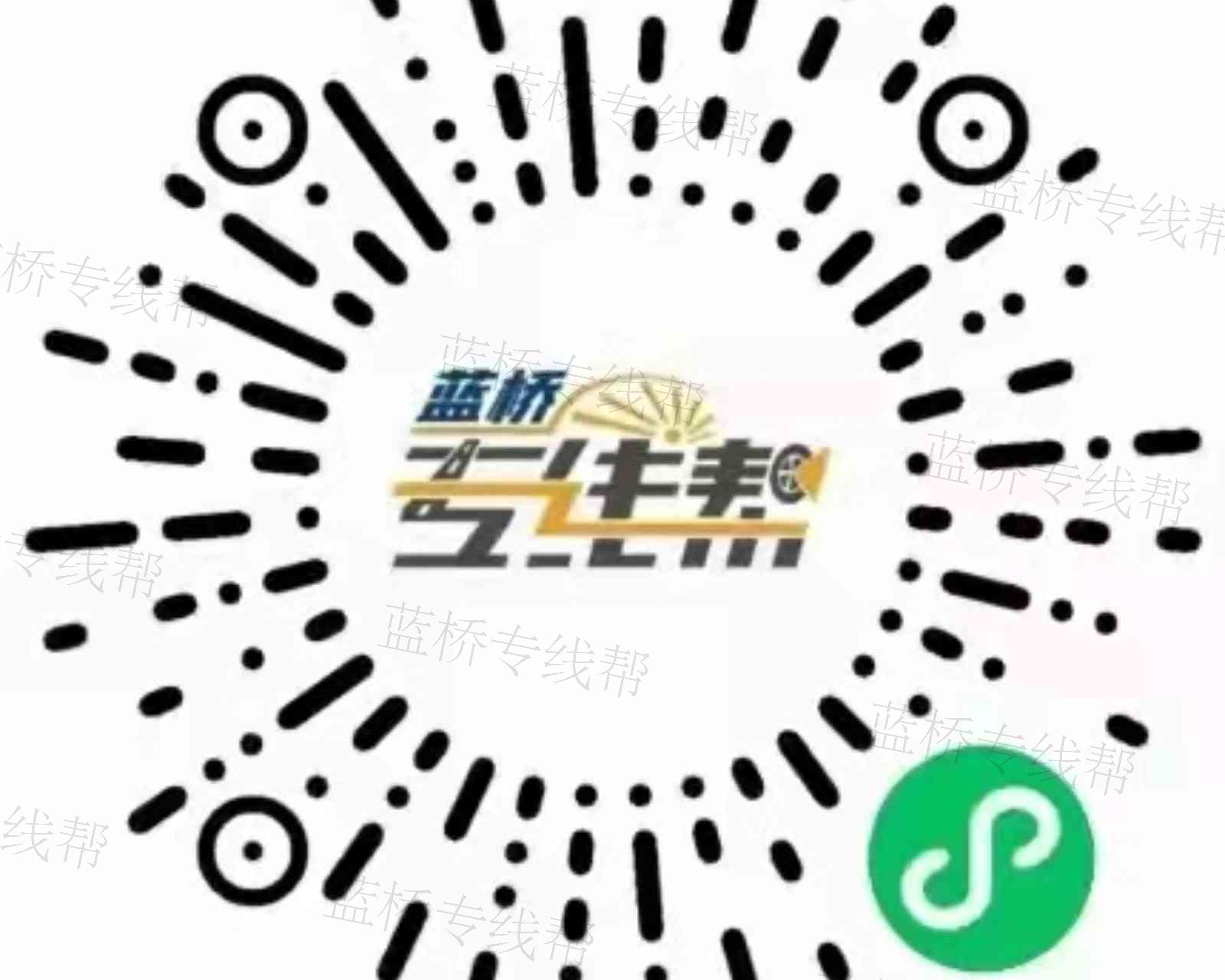武汉市鸿福物流有限公司