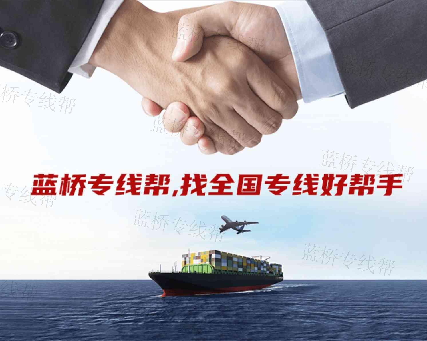 北京顺桥鹏程供应链管理有限公司