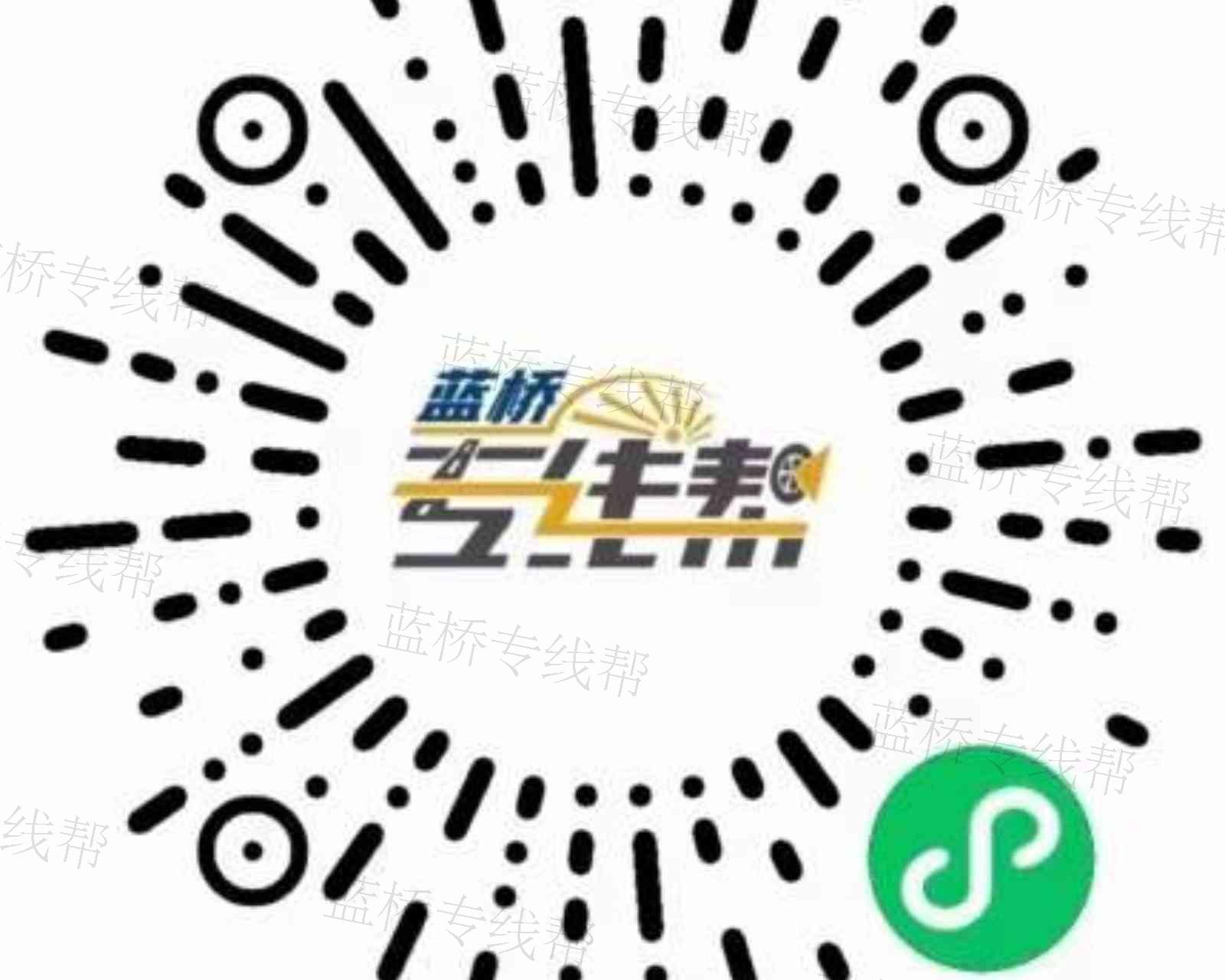 武漢隆睿達(dá)物流有限公司