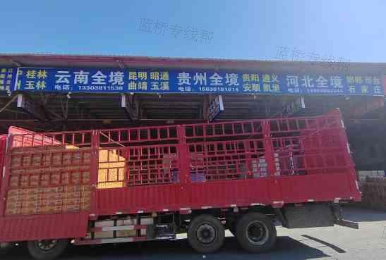 郑州三丰物流有限公司 郑州三丰物流有限公司
