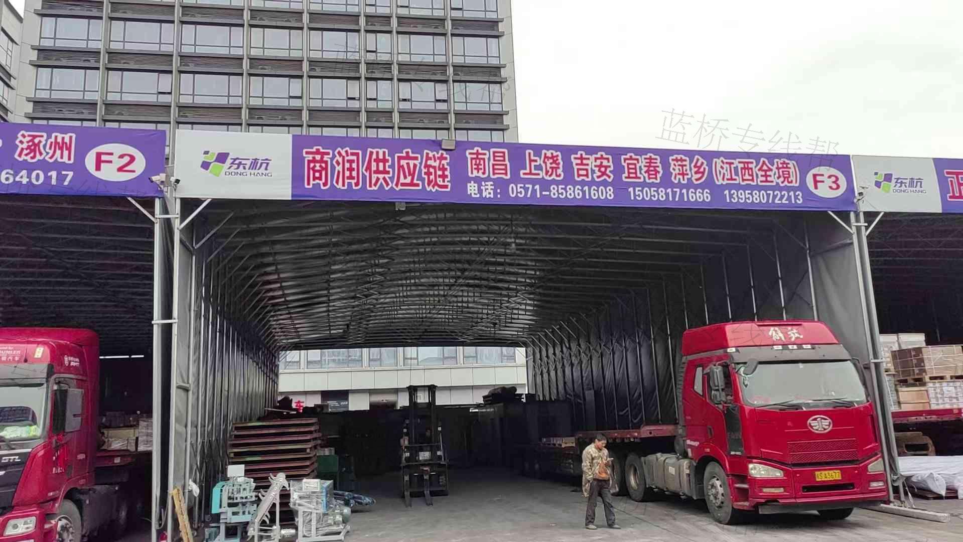 杭州商潤供應(yīng)鏈管理有限公司 杭州商潤供應(yīng)鏈管理有限公司