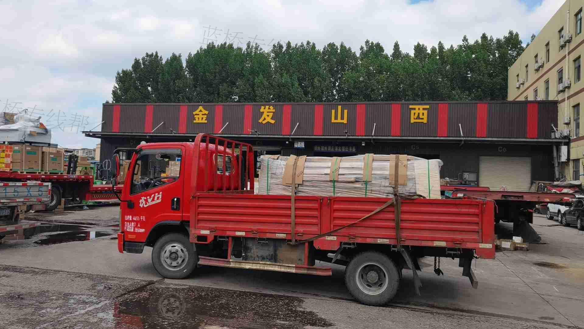 青岛龙灏（金发）物流有限公司