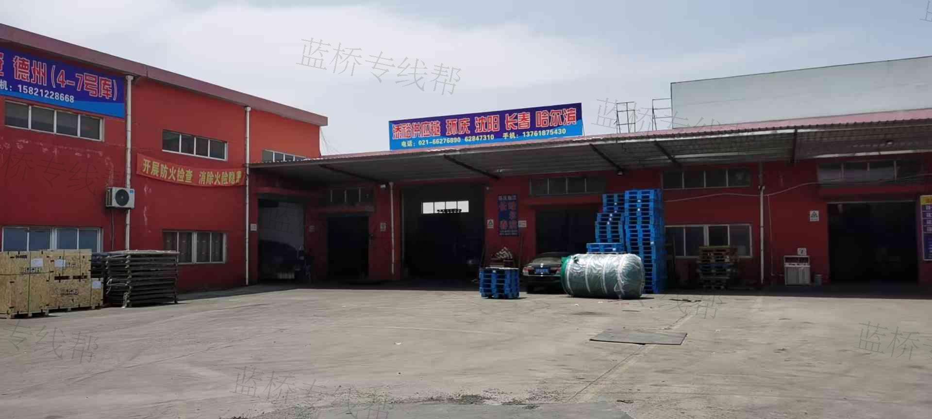 上海卓宜物流有限公司