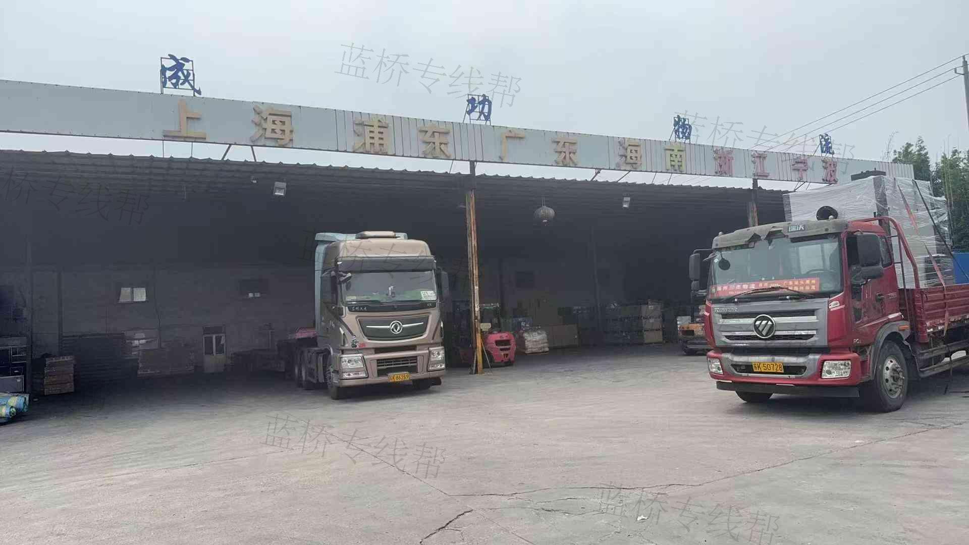 扬州成功物流有限公司