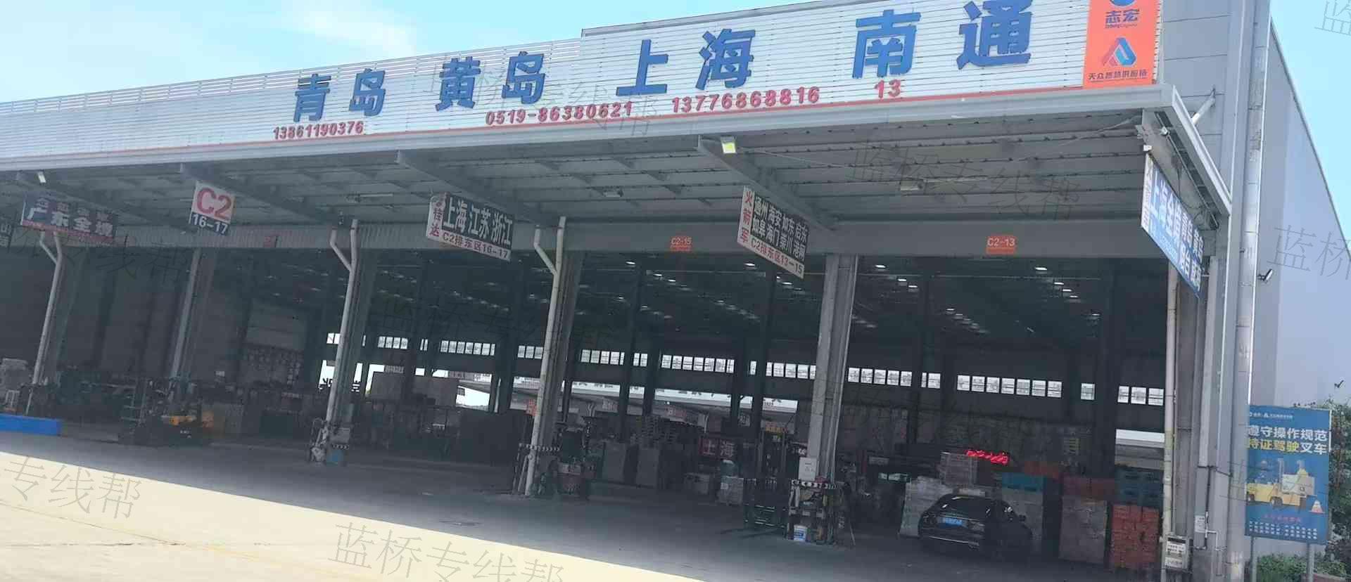 火箭軍物流 火箭軍物流