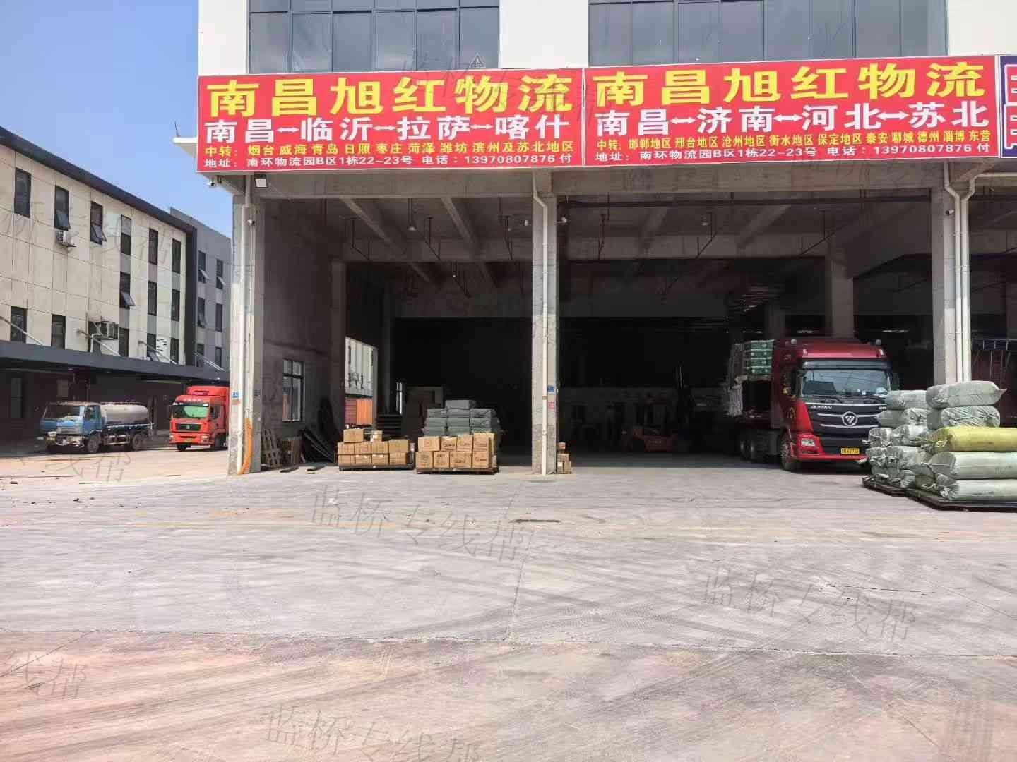 南昌市旭紅物流有限公司 南昌市旭紅物流有限公司
