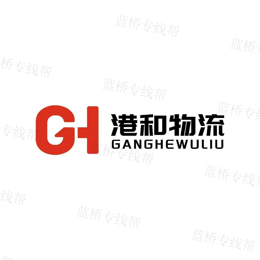 顺心捷达&韵达快运&港和物流