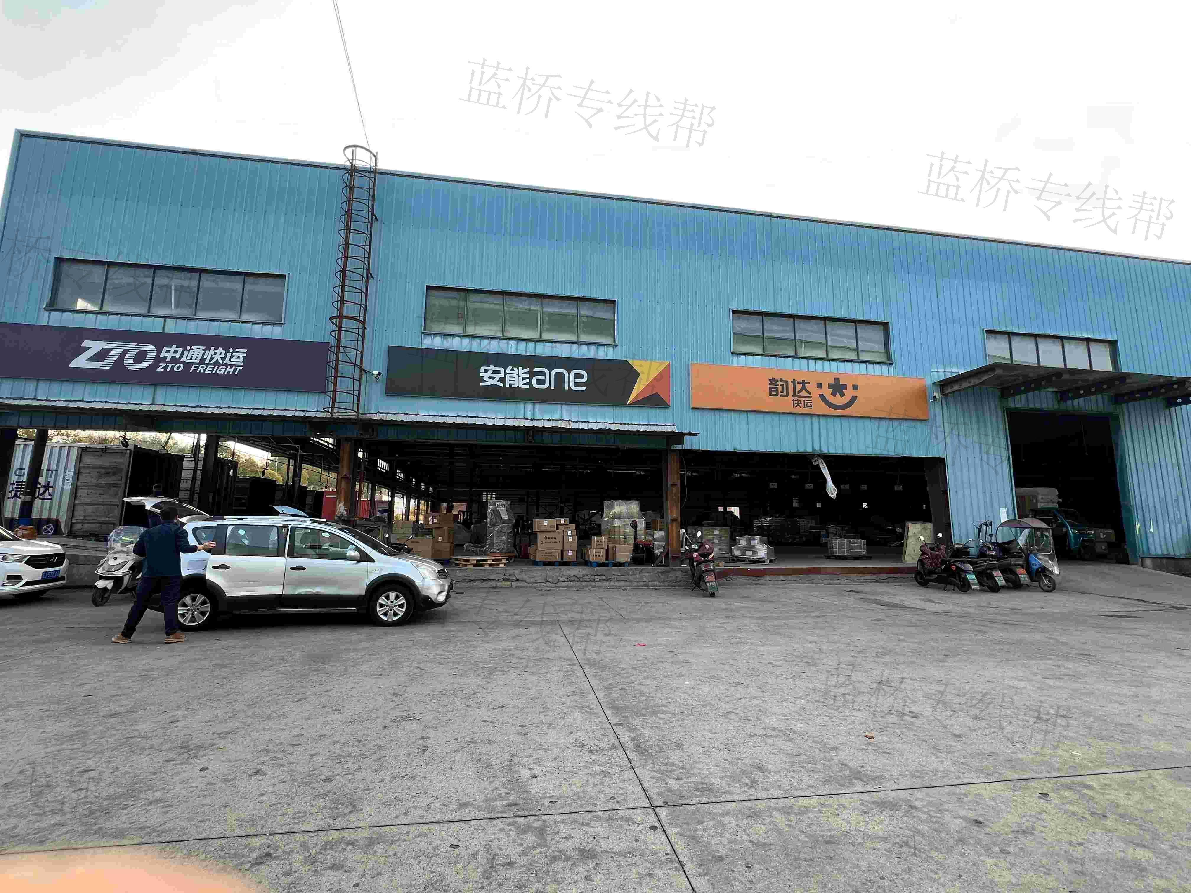 黄山市鑫和晟物流有限公司 黄山市鑫和晟物流有限公司