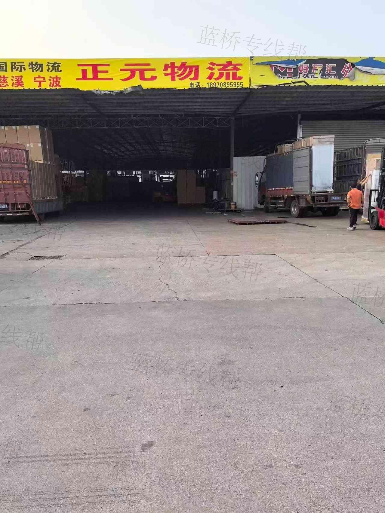 南昌云今物流有限公司 南昌云今物流有限公司