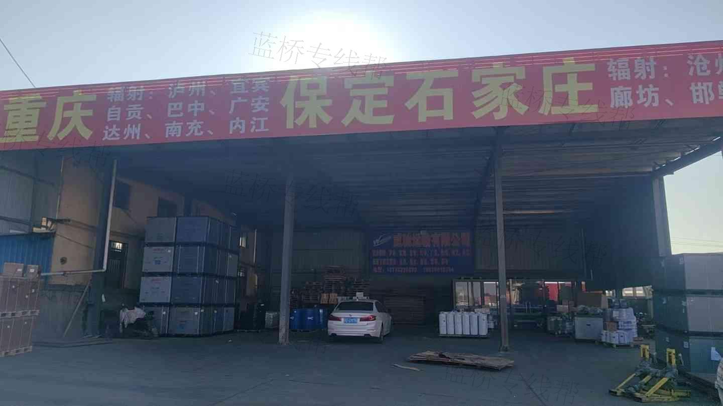 常州威馳運(yùn)輸有限公司