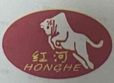 無錫紅河物流有限公司