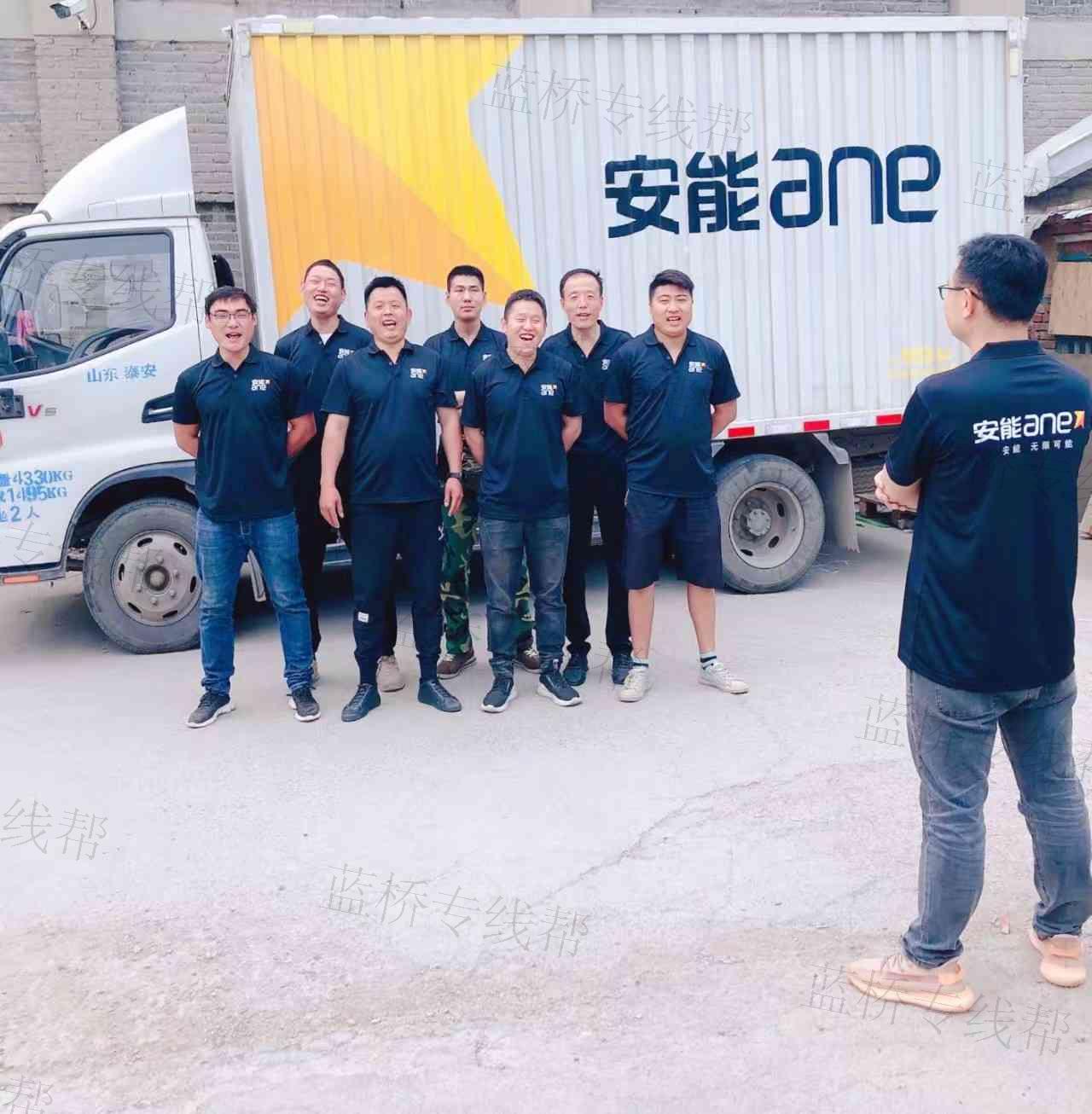 济南宾丽物流科技有限公司