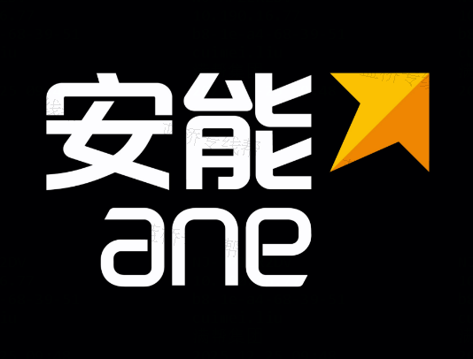 安能 壹米滴答 融輝物流