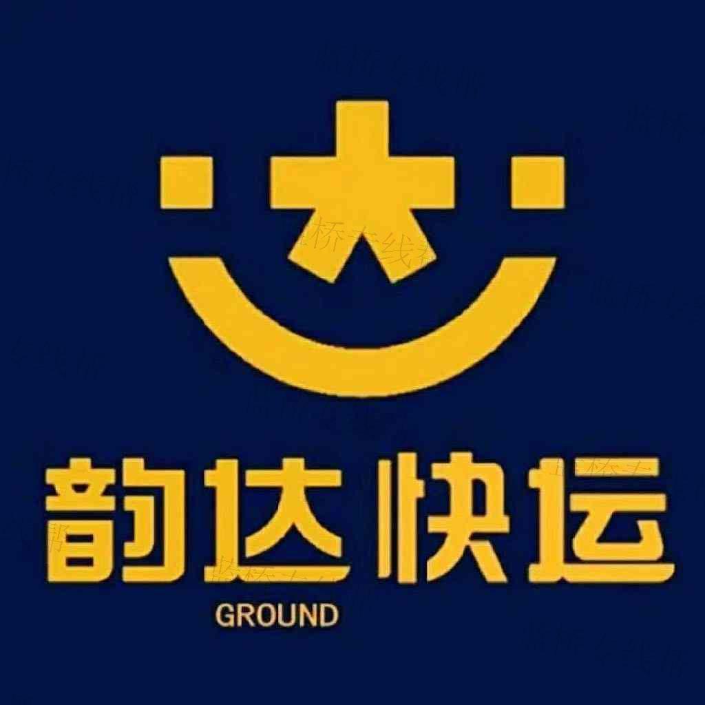石家莊納祥物流有限公司