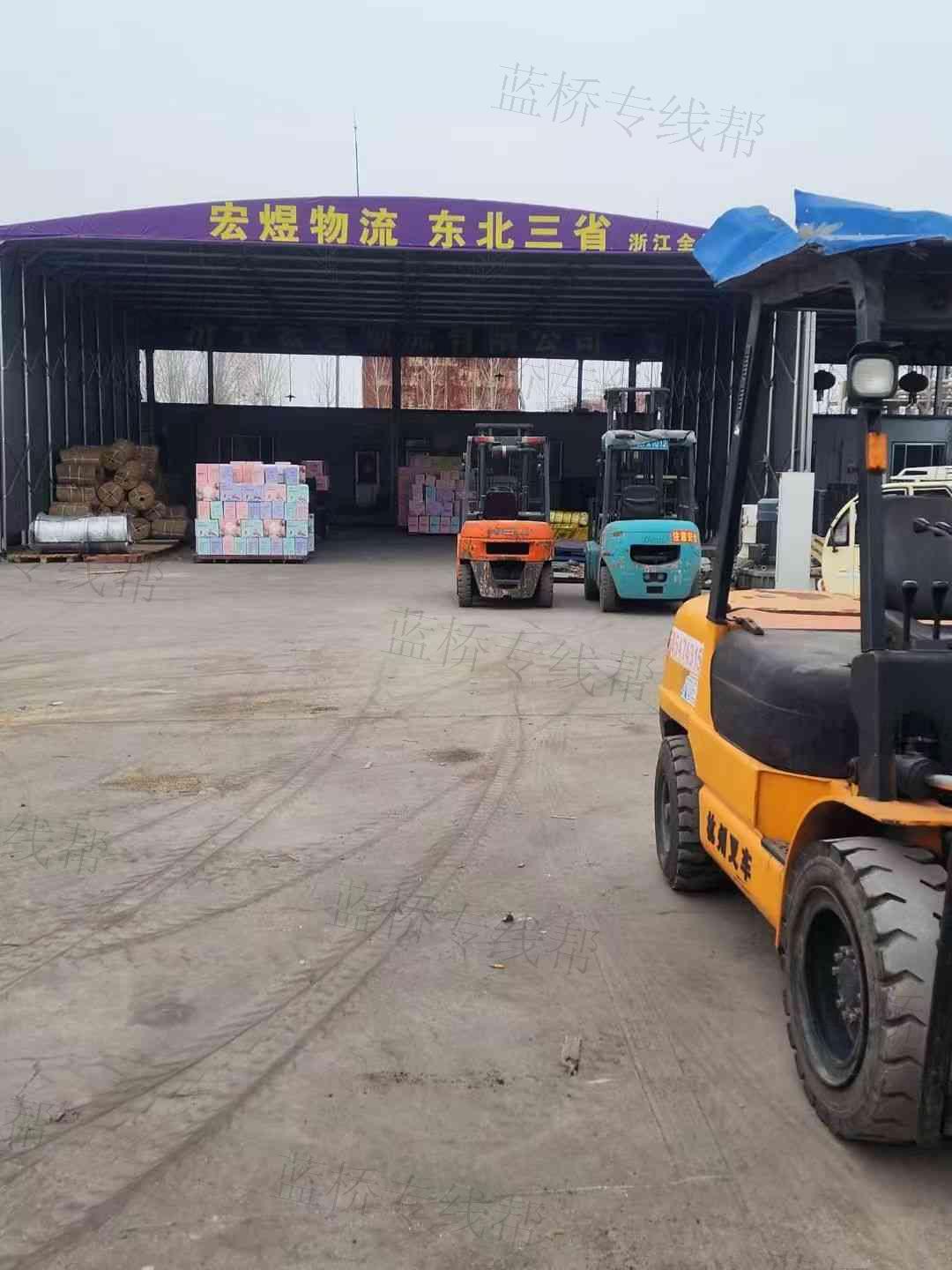 濟寧宏煜物流有限公司 濟寧宏煜物流有限公司