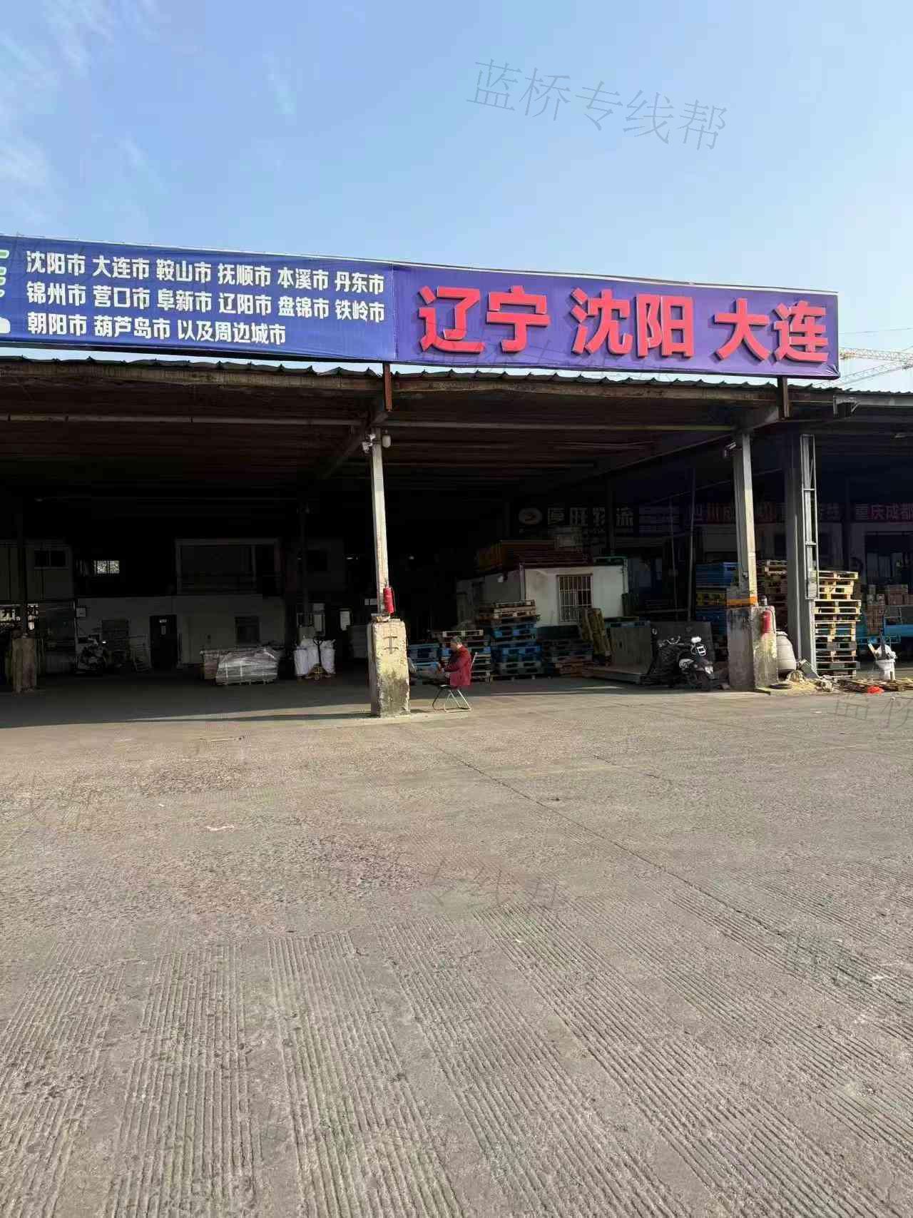 揚(yáng)州鴻順物流有限公司 揚(yáng)州鴻順物流有限公司