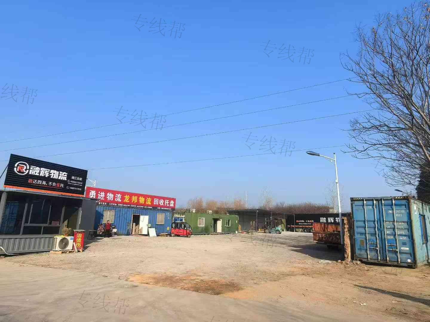 靖江市龙邦物流有限公司