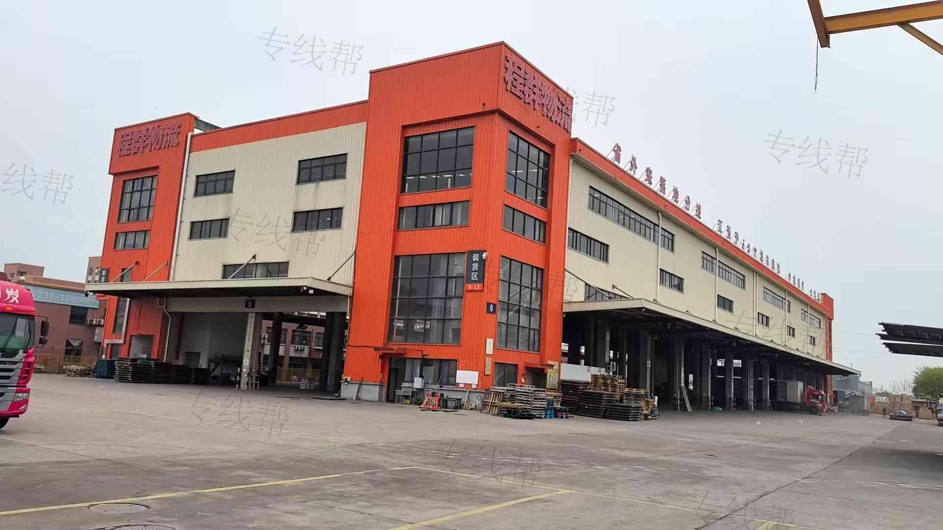 杭州程群物流有限公司