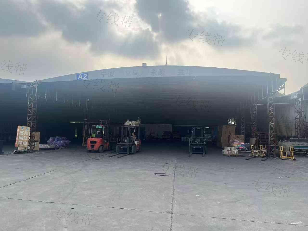 上海昊东物流有限公司