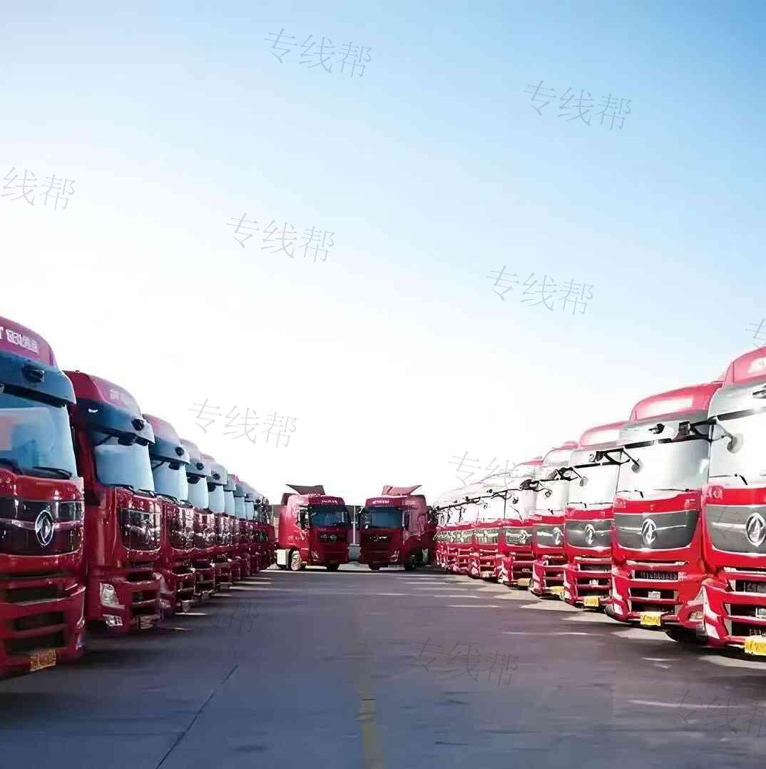 宇通物流公司