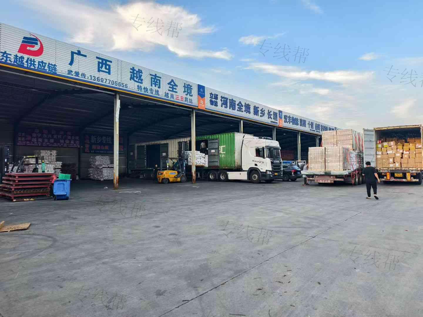 常州桂越物流有限公司 常州桂越物流有限公司