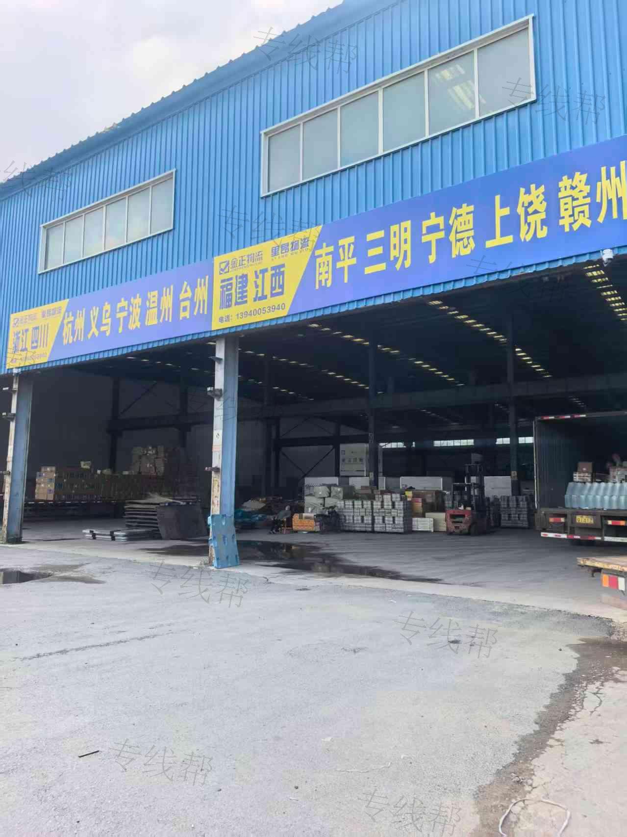 沈阳里昂物流有限公司