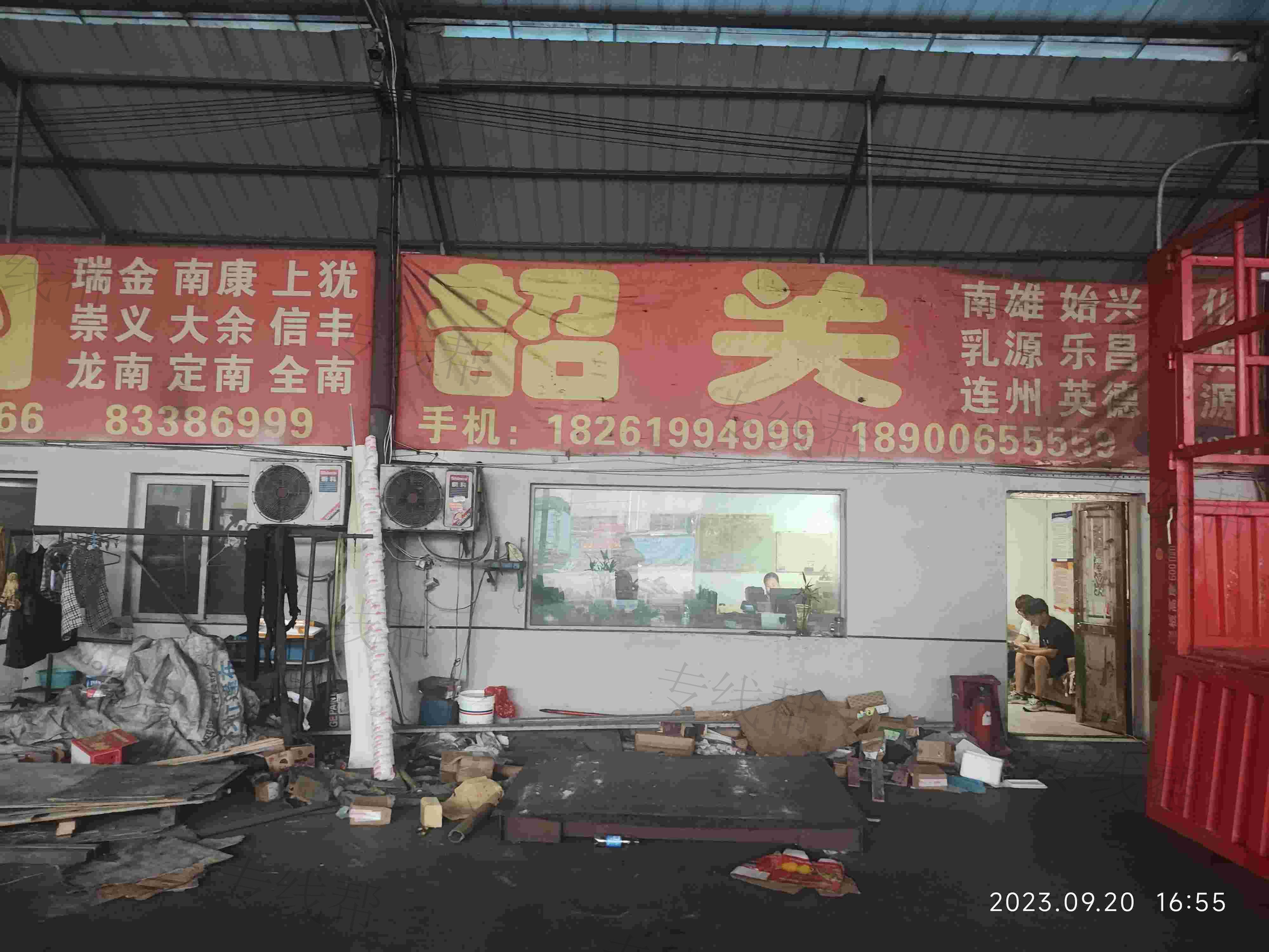 常州邦捷物流有限公司