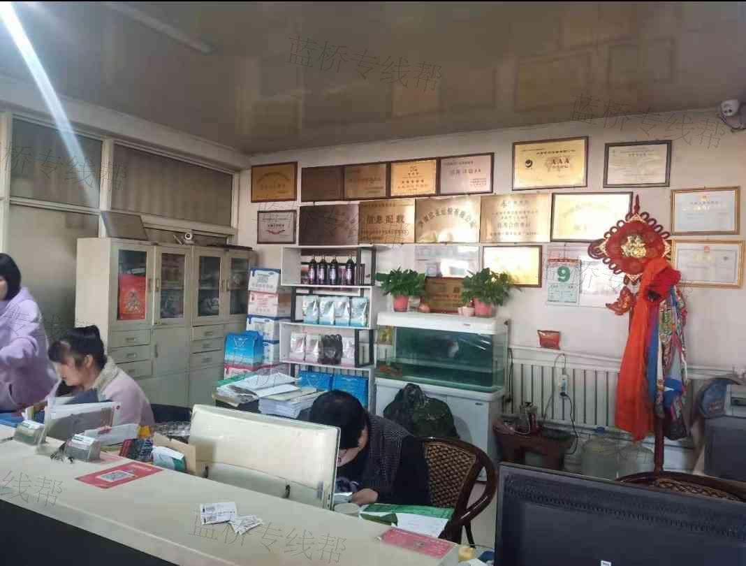 山东盛邦供应链管理有限公司