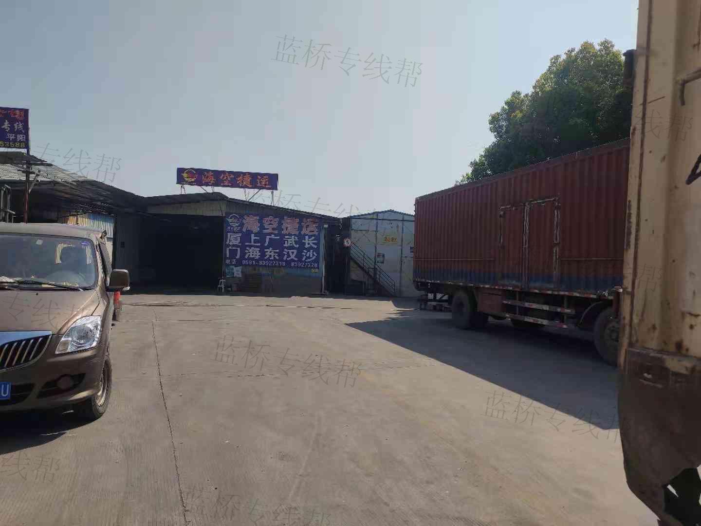 福建?？战葸\(yùn)物流有限公司