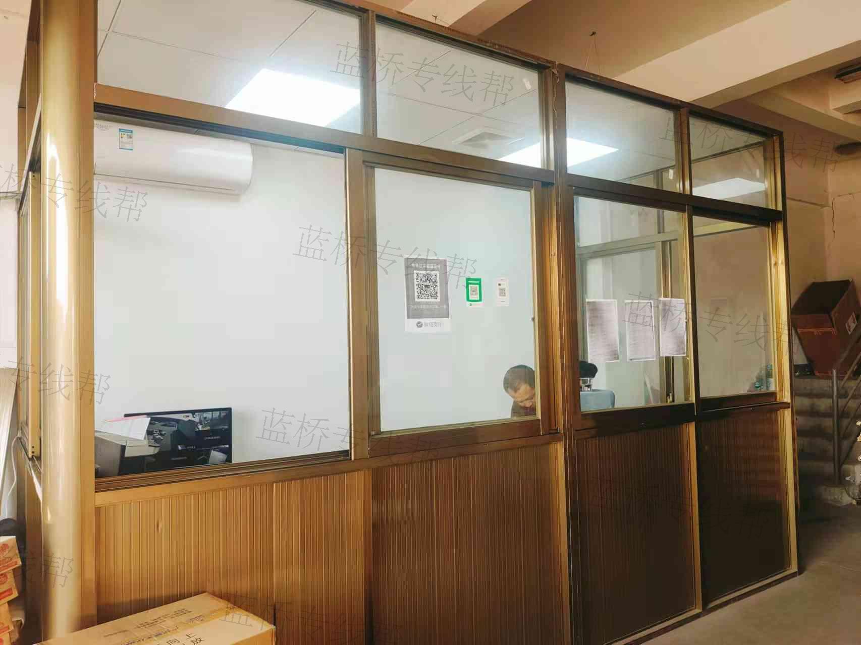 厦门新安华顺物流供应链有限公司